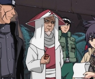 Naruto - S2 E13 - Les éliminatoires commencent