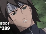 Naruto Shippuden