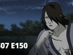 Naruto Shippuden