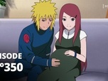 Naruto Shippuden