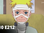 Naruto Shippuden