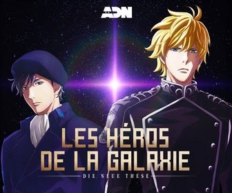 Les héros de la galaxie : die neue these - S1 E1 - Dans la nuit éternelle