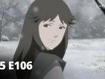 Naruto Shippuden