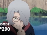 Naruto Shippuden