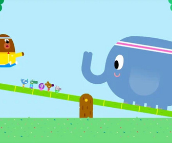 Hé, Oua-Oua - 05/12/2025