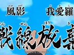 Naruto Shippuden Naruto Shippuden
