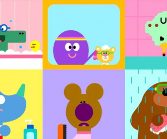 Hé, Oua-Oua - 04/12/2025