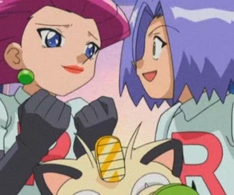 Pokémon - Une fabuleuse découverte