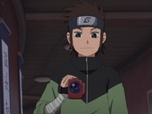 Naruto Shippuden