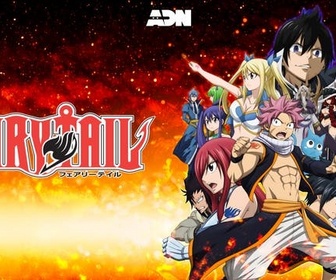 S1 E42 - La bataille de Fairy Tail