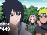 Naruto Shippuden