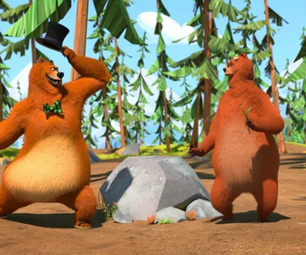 Grizzy et les lemmings - 26/10/2025