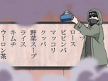 Naruto Shippuden