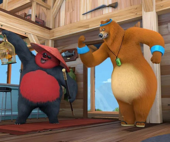 Grizzy et les lemmings - 26/10/2025