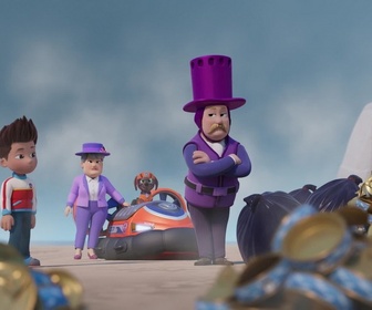 Paw Patrol, la Pat'Patrouille - Helga et les alligators