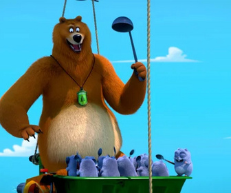 Grizzy et les lemmings - 04/01/2026