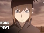 Naruto Shippuden