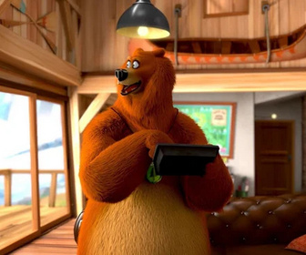 Grizzy et les lemmings - 28/10/2025