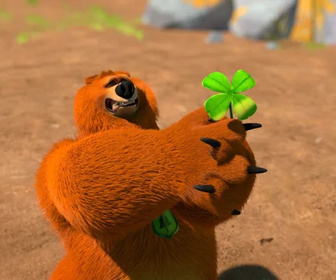 Grizzy et les lemmings - 24/10/2025