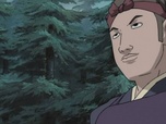 Naruto Naruto